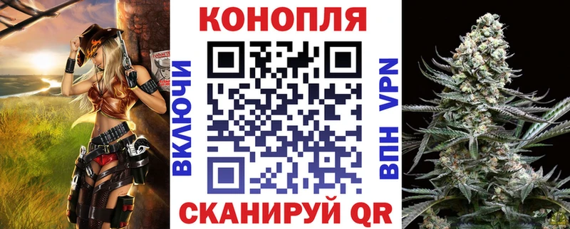 Где купить Буйнакск Бошки Шишки  АМФ  Гашиш  Кокаин 