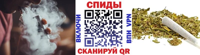 наркота  Буйнакск  БУТИРАТ оксибутират 