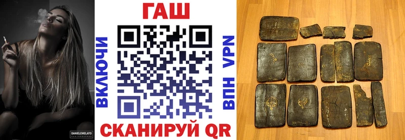 Гашиш индика сатива OMG как войти Буйнакск