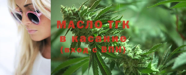 прущая мука Баксан