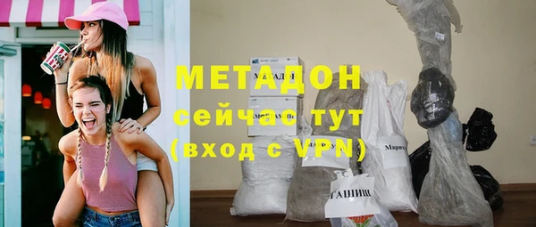 скорость Балахна