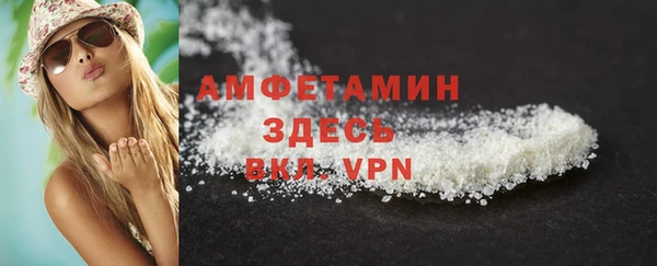 скорость Балахна