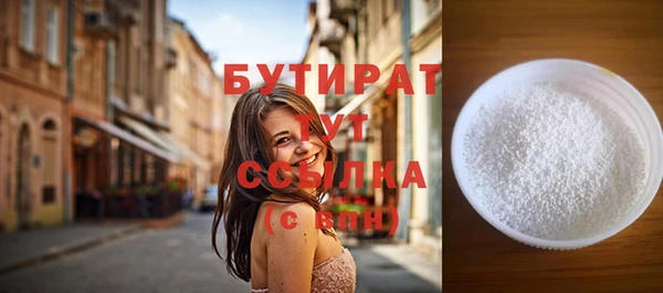 mdpv Балабаново