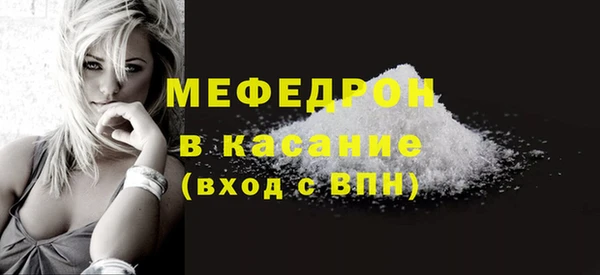 mdpv Балабаново