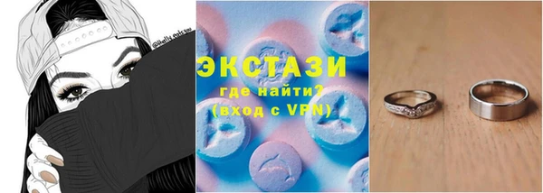прущая мука Баксан