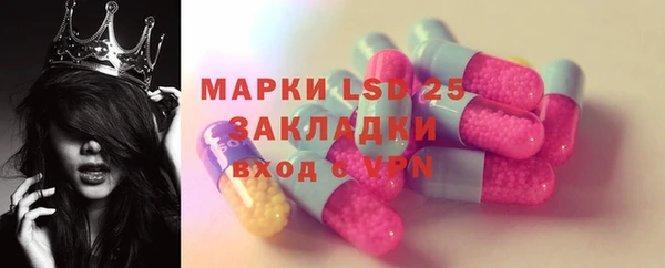 mdpv Балабаново
