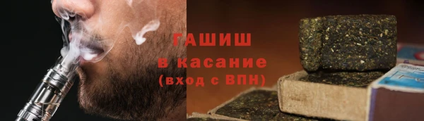 прущая мука Баксан