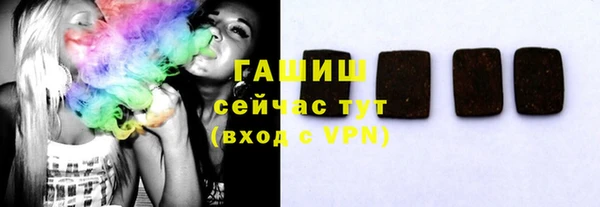 скорость Балахна