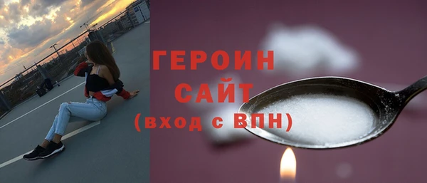 mdpv Балабаново