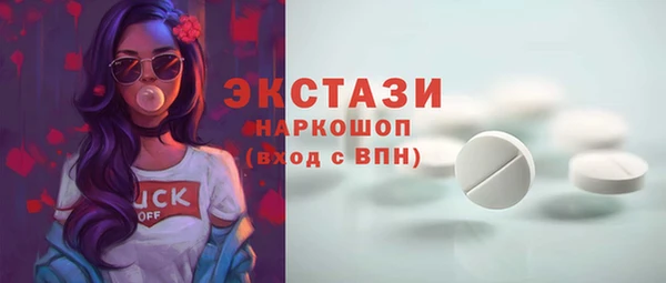 скорость Балахна