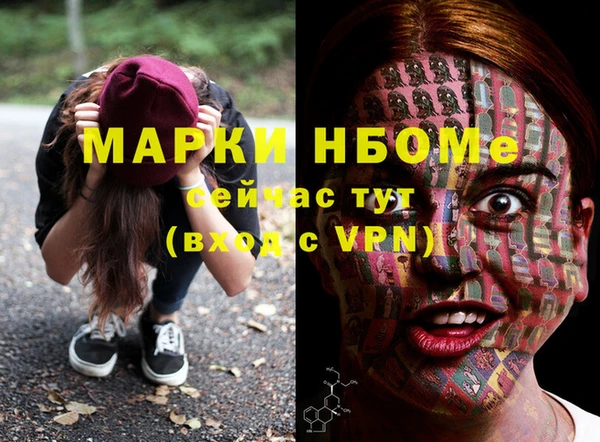 прущая мука Баксан