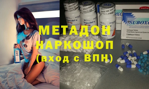 прущая мука Баксан
