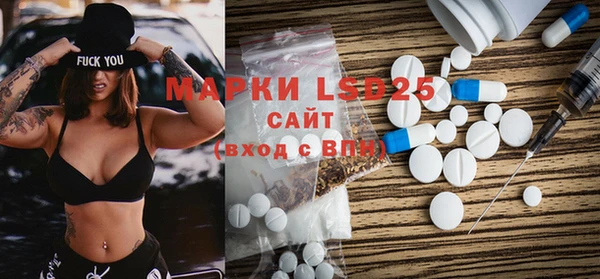 mdpv Балабаново