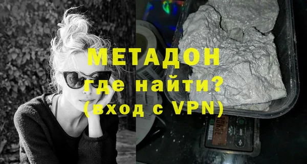 mdpv Балабаново