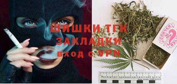 скорость Балахна