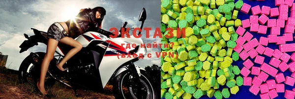 mdpv Балабаново