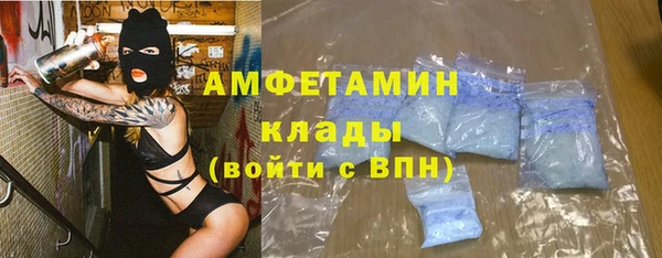 mdpv Балабаново