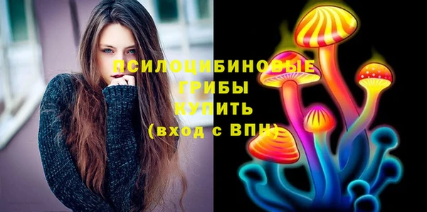 прущая мука Баксан