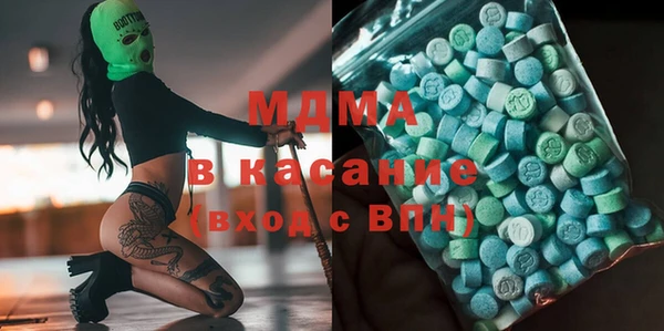 скорость Балахна