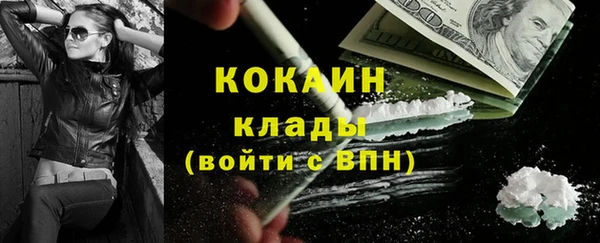 mdpv Балабаново