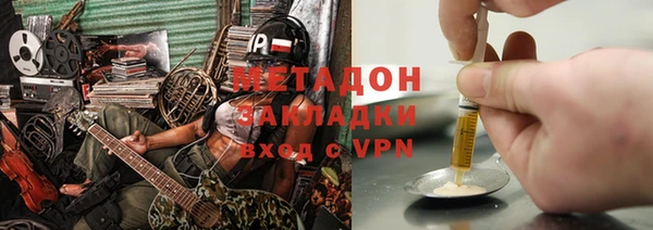 скорость Балахна