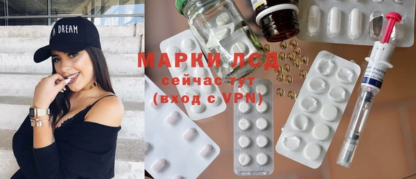 скорость Балахна