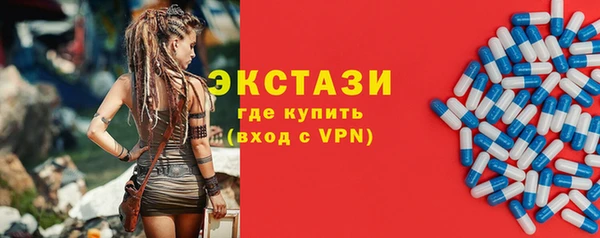 скорость Балахна
