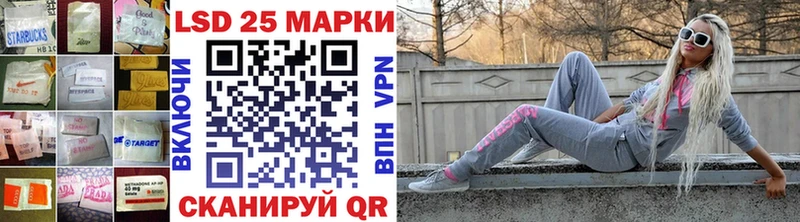цена   Буйнакск  ЛСД экстази кислота 