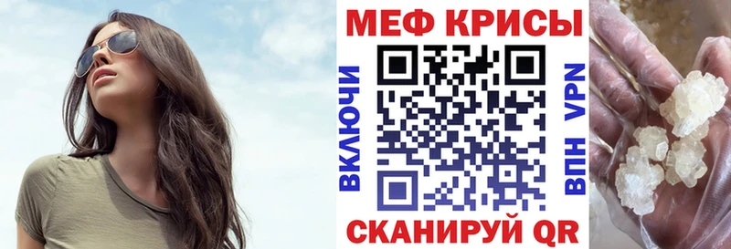 МЯУ-МЯУ мяу мяу  ОМГ ОМГ зеркало  Буйнакск 