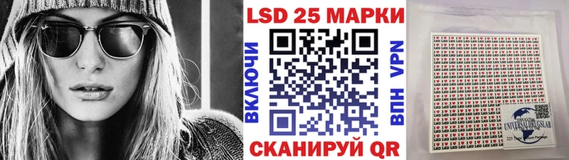 магазин продажи наркотиков  Буйнакск  Марки NBOMe 1500мкг 
